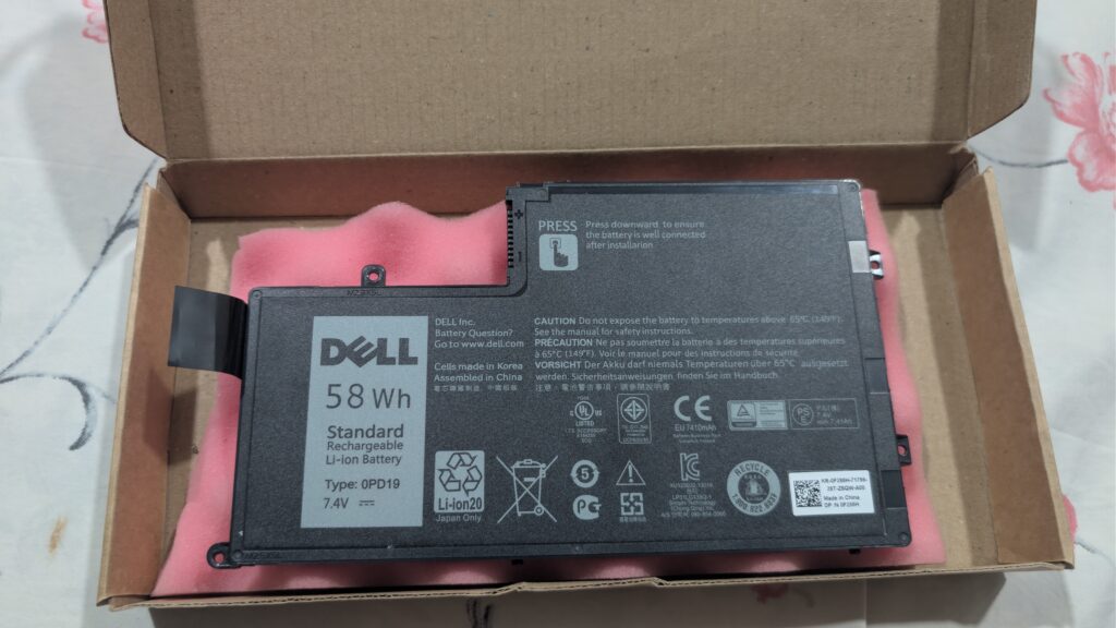 Image #1 from deepak patil