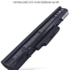 8 Cells 14.4V 5200mAh 440264-ABC 440265-ABC 440266-ABC New Replace Laptop Battery compatible with HP 510 530 HSTNN-C29C Notebook Parts