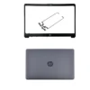 HP 15-BS Black Laptop LCD Back Cover with Front Bezel with Hinges