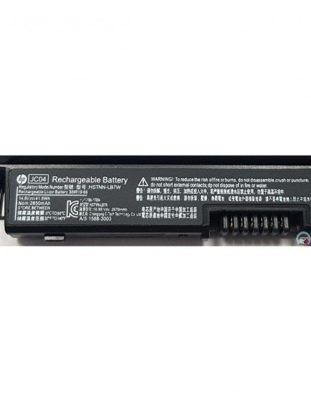 Hp 255 g6 - 4 cell jc04 original laptop notebook battery--mpn: jc04