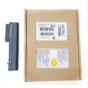 HP 463307-223 - 6 Cell MS06 Original Laptop Notebook Battery