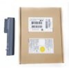 HP 463308-141 - 6 Cell MS06 Original Laptop Notebook Battery