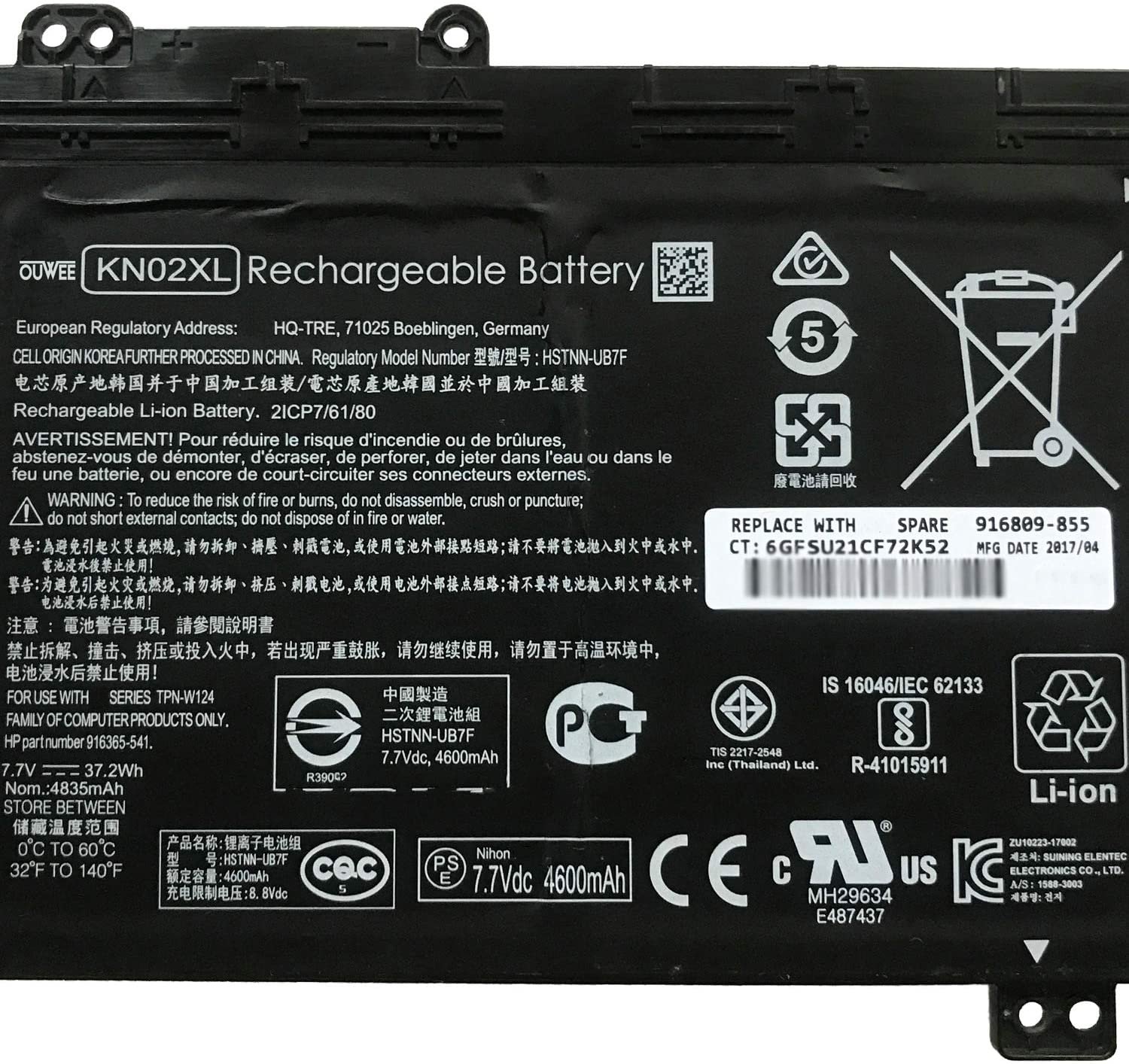 Kn02xl battery for hp pavilion x360 11-ad022tu pavilion x360 11m series