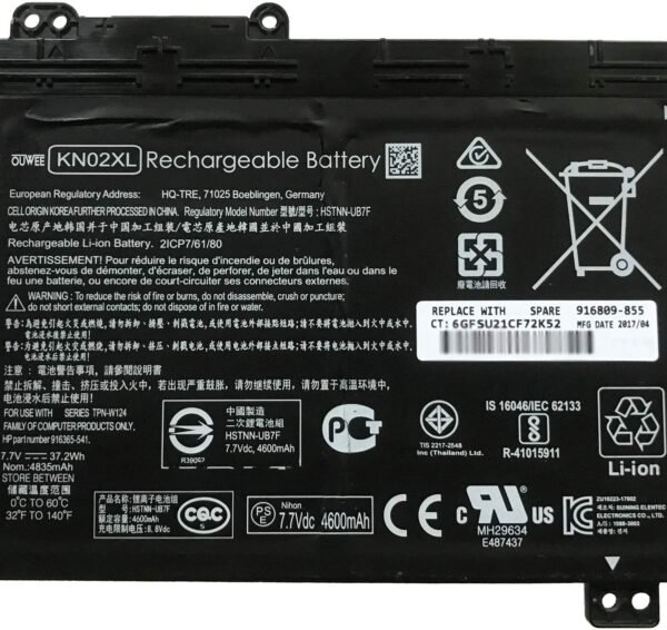 KN02XL Laptop Battery Compatible with HP Pavilion x360 11-AD 11-AD010CA 11-AD051NR 11M-AD013DX 11-ad001TU Series HSTNN-LB7R HSTNN-UB7F 916365-421 916365-541 916809-855 TPN-W124...