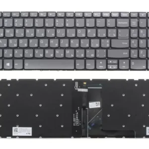 Lenovo Ideapad 720S-15ISK 720S-15IKB Laptop Backlit Keyboard