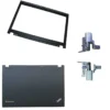 Lenovo Thinkpad x230 LCD Back Cover Bezel with hinge ABH