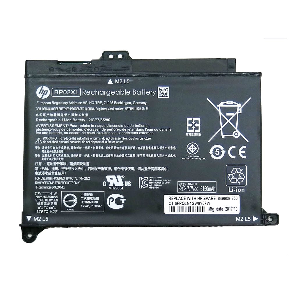 Original 7. 7v 41wh 5150mah bp02xl for hp pavilion pc 15 15-au 849909-850 (f9-21) 849569-421 hstnn-lb7h bp02041xl-- mpn: bp02xl