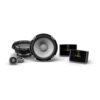 ALPINE R2-S652 Car Speaker