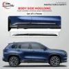 Grand Vitara Side Beading Chrome 2022 Onwards Set Of 4