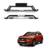 Kia Seltos - Front and Rear Bumper Guards