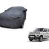 Maruti Suzuki S-Presso American Grey Car Body Cover