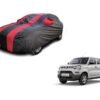 Maruti Suzuki S-Presso Double Colour Lining Car Body Cover