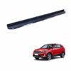 Running Boards for Hyundai Creta 2016 - Soccer Design