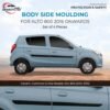 Side Beading Chrome For Alto 800 2016 Onwards Set Of 4