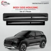 Side Beading Creta 2020 Onwards