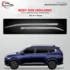 Side Beading For Kia Carens 2022 Onwards Set Of 4