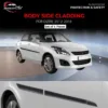 Side Cladding Chrome For Swift Dzire 2012-2016