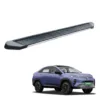 Side Stepper Tata Curvv EV Stylo Design