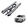 Side Steppers for Toyota Innova - Opal Design