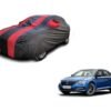 Skoda New Superb Double Colour Lining Car Body Cover