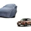 Toyota Urban Cruiser Matty 2x2 Car Body Cover