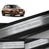 Galio Stainless Steel Door Sill Guards for Toyota Urban Cruiser 2020 Onwards