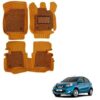 Nissan Micra Deluxe Floor Mats - Tan Colour