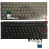 Keyboard for Asus Zenbook UX303 Series Laptops