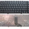 Keyboard for HP Compaq Presario CQ61 G61 Series Laptops