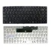 Keyboard for Samsung NP305V4A Laptop