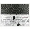 Replacement Keyboard for Acer TravelMate P446-M / P446-MG / P648-M / P648-MG Laptops