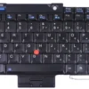 Replacement Keyboard for Lenovo Thinkpad T61 Laptop