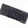 Replacement Laptop Keyboard for Acer Aspire One D250
