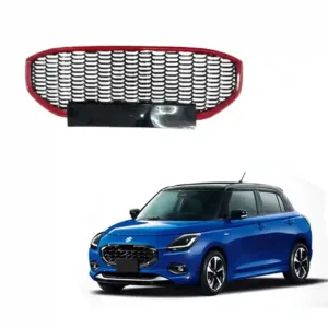 Swift 2024 Front Grill